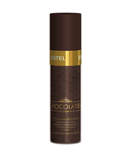 -   CHOCOLATIER