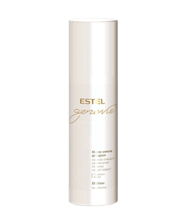 �����-������� ��� ���� GENEVIE pour femme