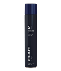 HAUTE COUTURE ATLAS Haarspray ultra starker Halt