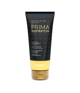 Молочко для тела ESTEL PRIMA INSPIRATION