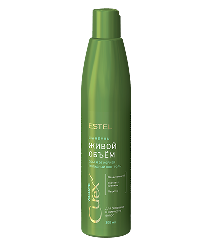 Volume Shampoo for Oily Hair CUREX VOLUME | Estel Professional