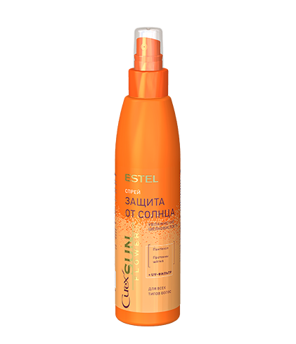 Uv protection spray hot sale