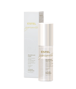 POUR FEMME Two-Phase Hair Spray GENEVIE