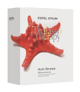 OTIUM THALASSO THERAPY ANTI-STRESS
