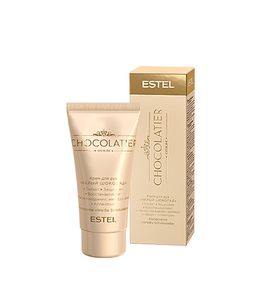 ESTEL CHOCOLATIER White Chocolate Hand Cream
