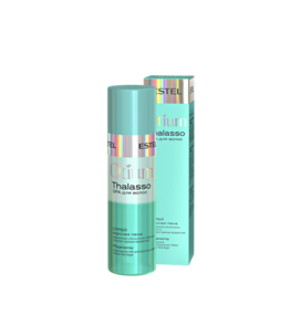 OTIUM THALASSO Pflegespray