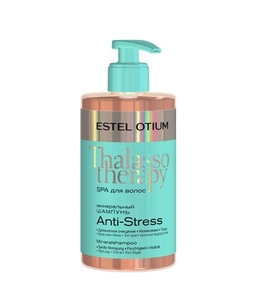 THALASSO THERAPY ANTI-STRESS Mineralshampoo