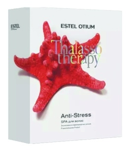 OTIUM THALASSO THERAPY ANTI-STRESS