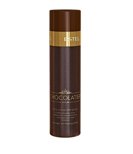 ESTEL CHOCOLATIER Chocolate Chip Body Scrub Cream