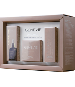 GENEVIE LIFTING EXPERT Mature Face Skin Care Collection