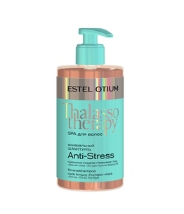 OTIUM THALASSO ANTI-STRESS minerální šampon