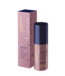 Gloss Oil LUXURY SHINE ESTEL HAUTE COUTURE
