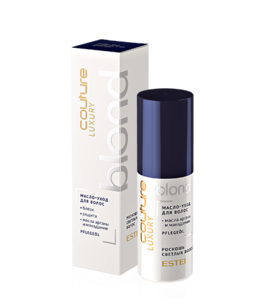 Hair Care Oil LUXURY BLOND ESTEL HAUTE COUTURE