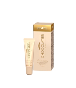 ESTEL CHOCOLATIER First Kiss Lip Balm