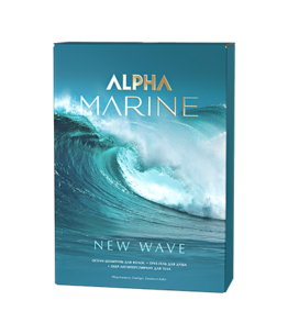 ALPHA MARINE NEW WAVE set