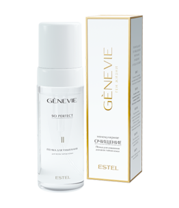 Cleansing Foam for All Skin Types GENEVIE Molecular Cleansing