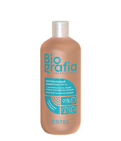 Натуральный шампунь для волос «Природное увлажнение» ESTEL BIOGRAFIA 400 мл