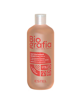 Натуральный шампунь для волос «Естественный блеск» ESTEL BIOGRAFIA
