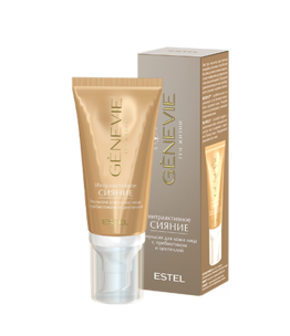 GENEVIE Intraactive Radiance Emulsion for Face Skin with Prebiotic and Cica