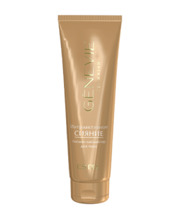 GENEVIE Intraactive Radiance Highlighting Lotion for Body