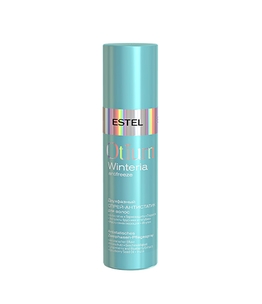 OTIUM WINTERIA Two-Phase Antistatic Hair Spray
