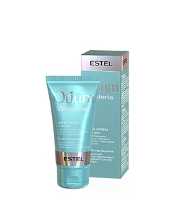 SOS Hand Cream