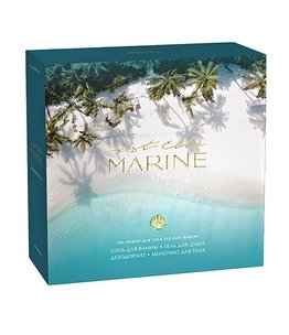СПА-НАБОР ДЛЯ ТЕЛА EST ELLE MARINE