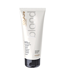 LUXURY BLOND | Estel Professional