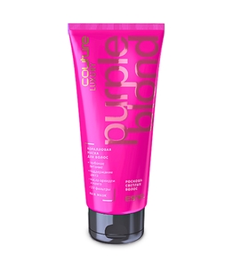 LUXURY BLOND | Estel Professional