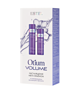 Набор для объёма волос OTIUM VOLUME