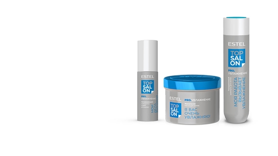 PRO.УВЛАЖНЕНИЕ