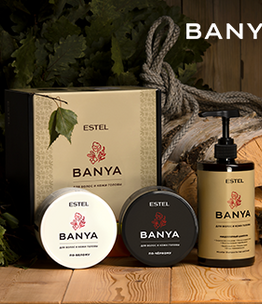 ESTEL BANYA