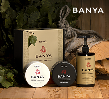 ESTEL BANYA
