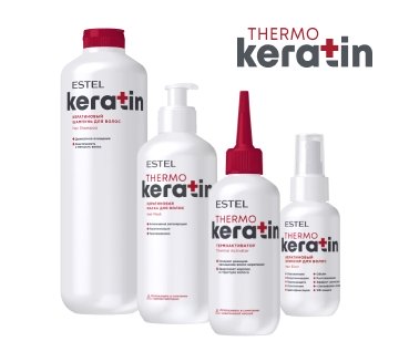 THERMOKERATIN
