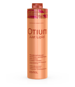 Фосфолипидный интенс-шампунь для волос и кожи головы OTIUM Just Lipid