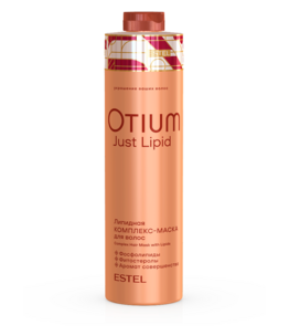 Липидная комплекс-маска для волос OTIUM Just Lipid