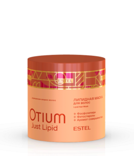 Липидная маска для волос OTIUM Just Lipid