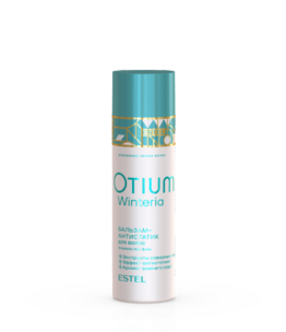Бальзам-антистатик OTIUM WINTERIA
