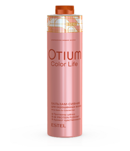 Бальзам-сияние для окрашенных волос OTIUM COLOR LIFE