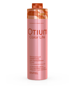 Деликатный шампунь для окрашенных волос OTIUM COLOR LIFE