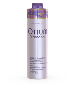 Блеск-шампунь для гладкости и сияния волос OTIUM DIAMOND
