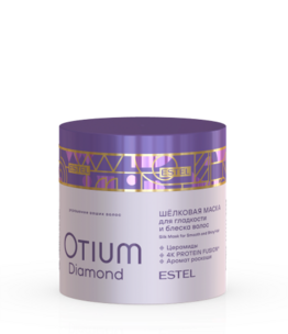 Шёлковая маска для гладкости и блеска волос OTIUM DIAMOND