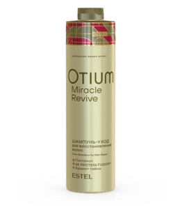 Шампунь-уход для восстановления волос OTIUM MIRACLE REVIVE