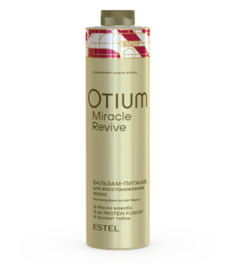 Бальзам-питание для восстановления волос OTIUM MIRACLE REVIVE