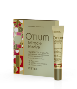 Сыворотка-вуаль для волос "Мгновенное восстановление" OTIUM MIRACLE REVIVE