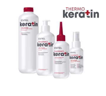 THERMOKERATIN