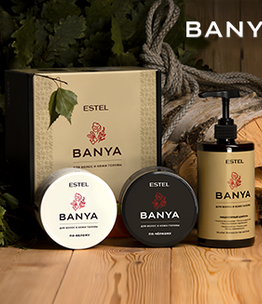 ESTEL BANYA