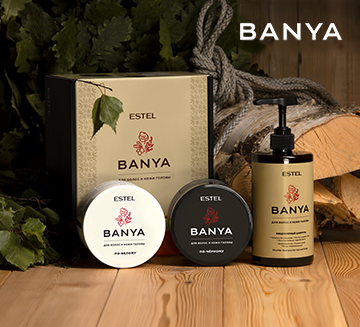 ESTEL BANYA