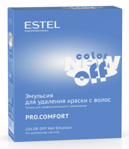Эмульсия для удаления краски с волос COLOR OFF PRO.COMFORT
