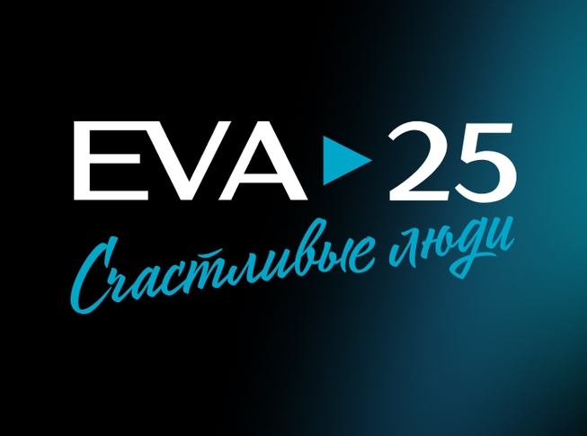 Estel Video AWARDS